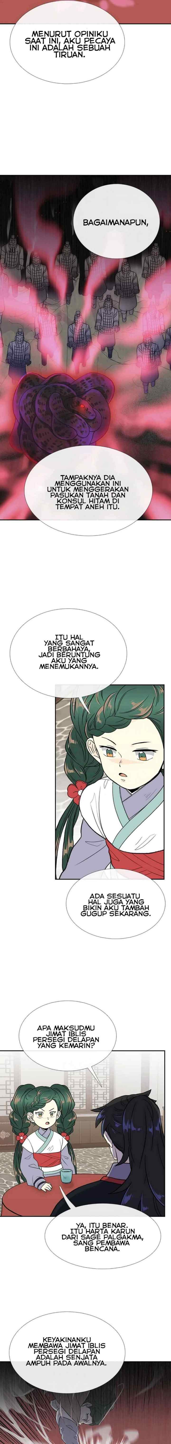 The Scholar's Reincarnation chapter 155 halaman 13
