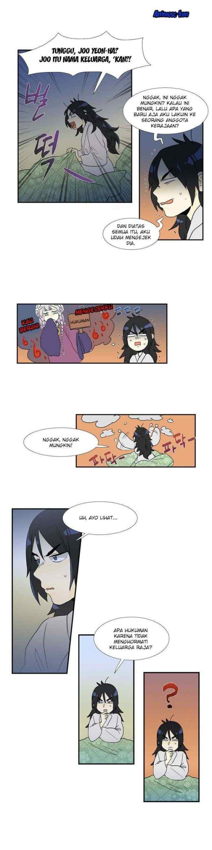 The Scholar's Reincarnation chapter 16 halaman 13