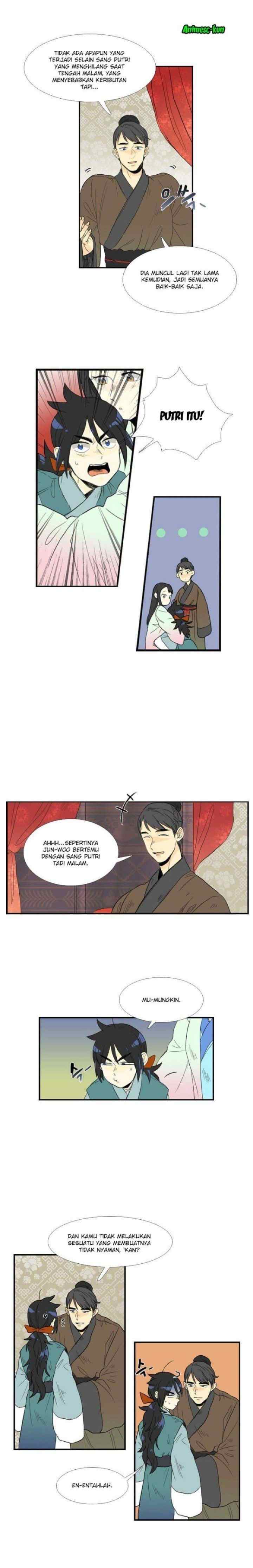 The Scholar's Reincarnation chapter 17 halaman 7