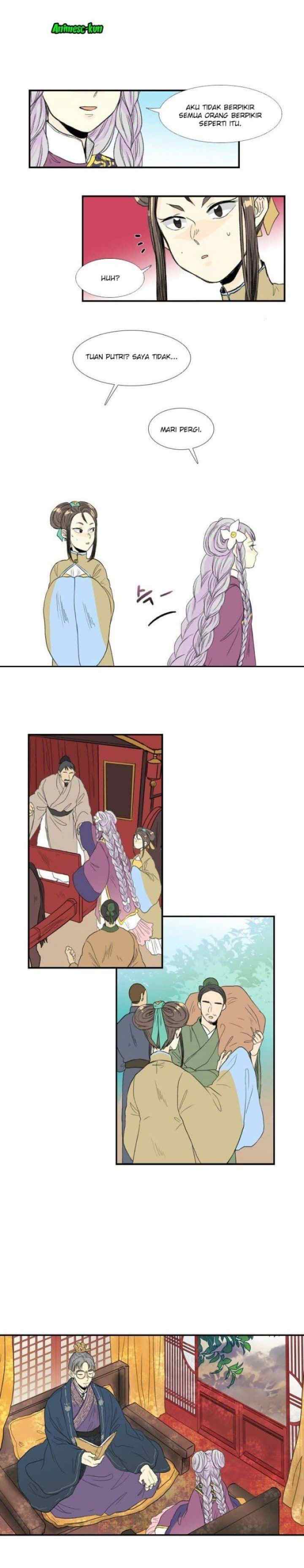 The Scholar's Reincarnation chapter 17 halaman 12