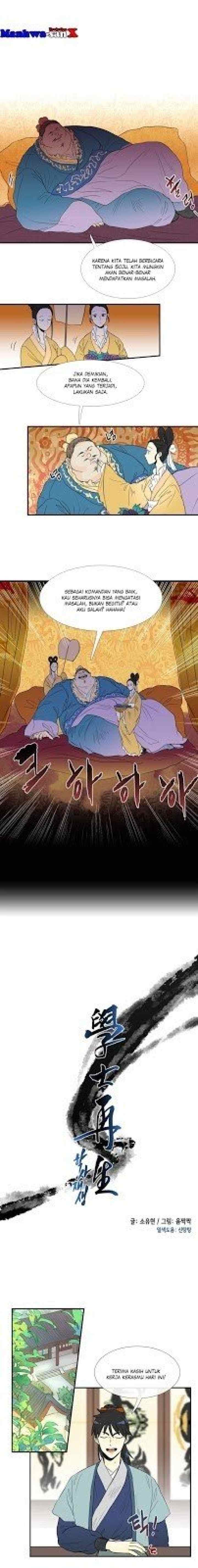 The Scholar's Reincarnation chapter 20 halaman 6