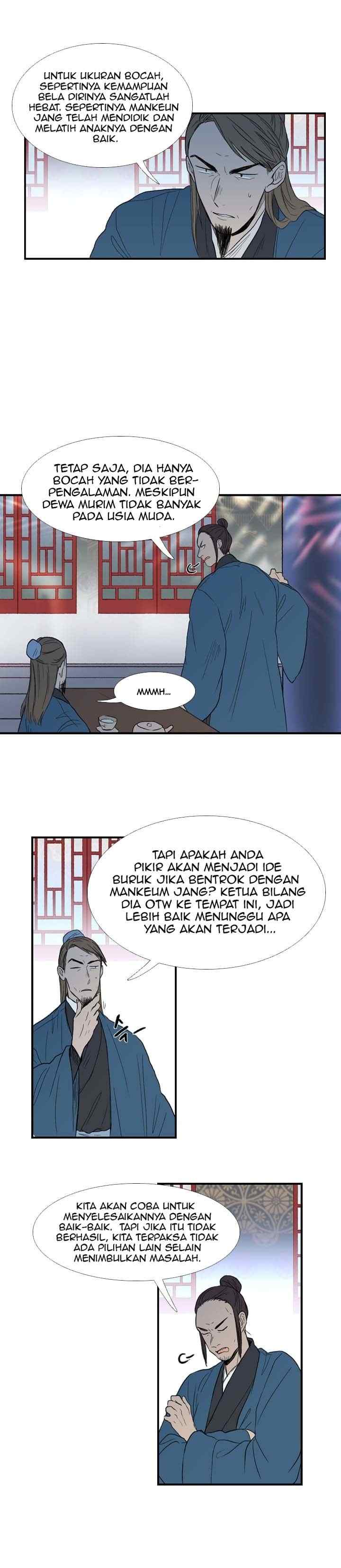 The Scholar's Reincarnation chapter 22 halaman 12