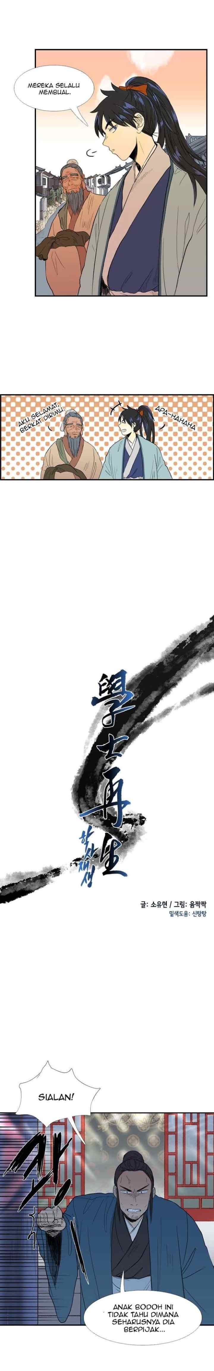 The Scholar's Reincarnation chapter 22 halaman 11