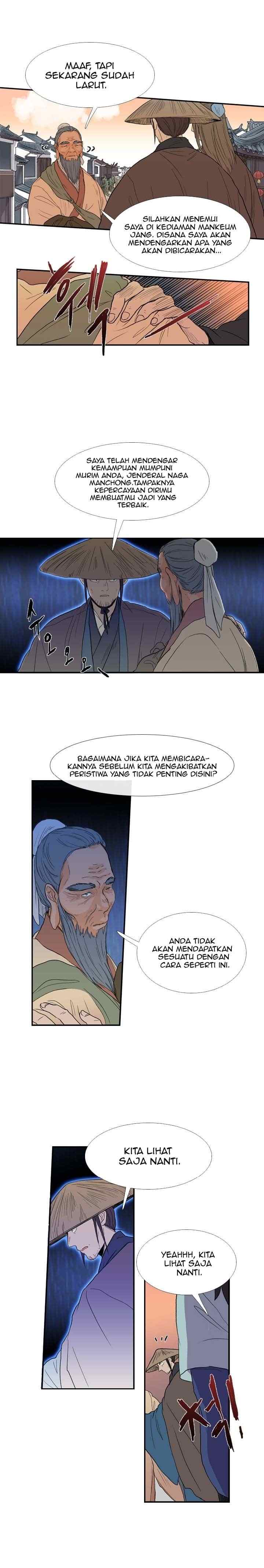The Scholar's Reincarnation chapter 22 halaman 8