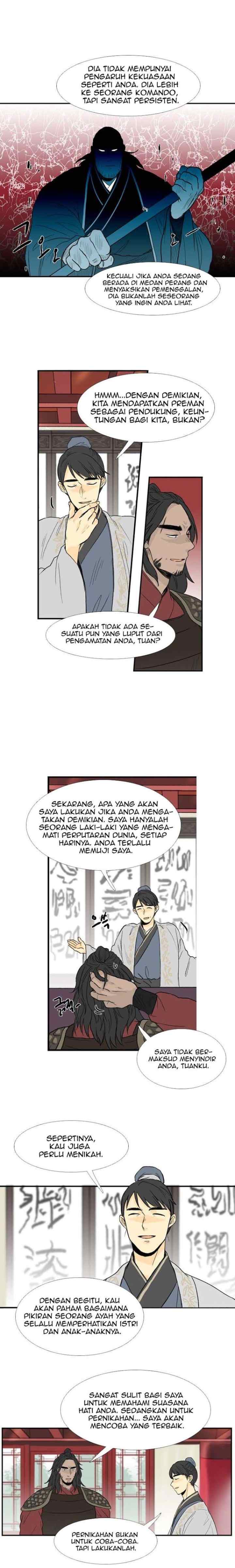 The Scholar's Reincarnation chapter 23 halaman 6
