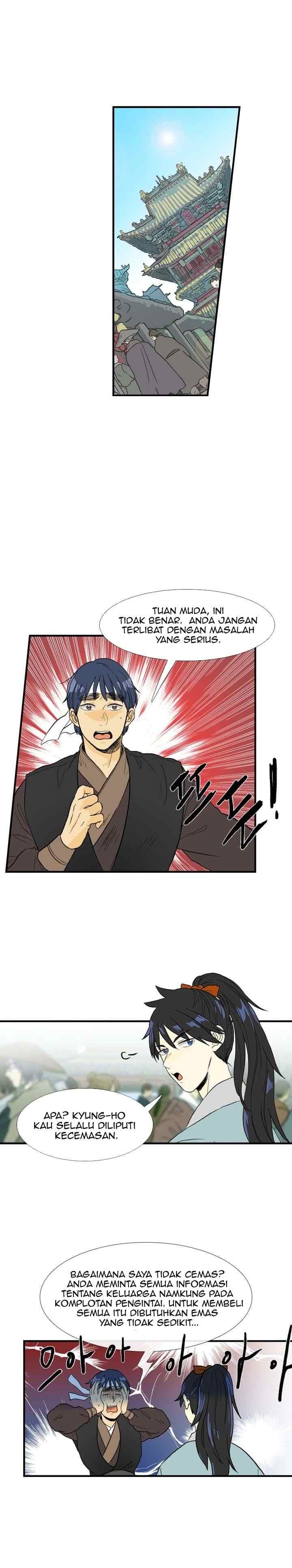 The Scholar's Reincarnation chapter 24 halaman 12
