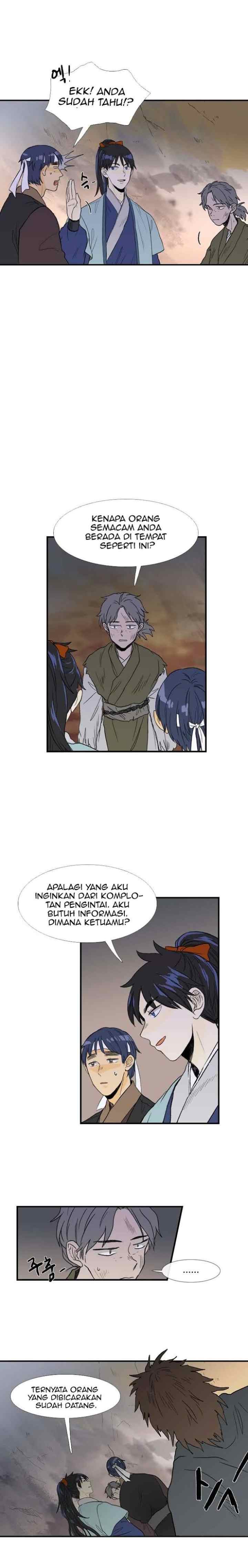 The Scholar's Reincarnation chapter 24 halaman 5