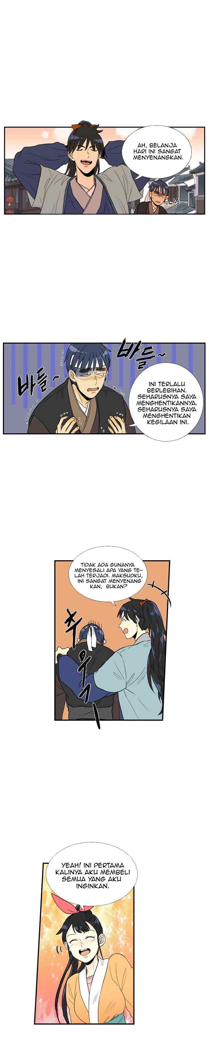 The Scholar's Reincarnation chapter 25 halaman 12
