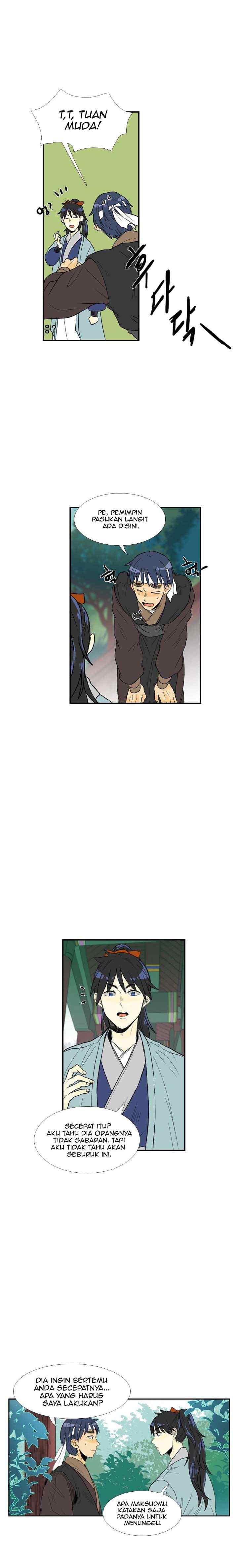 The Scholar's Reincarnation chapter 25 halaman 14