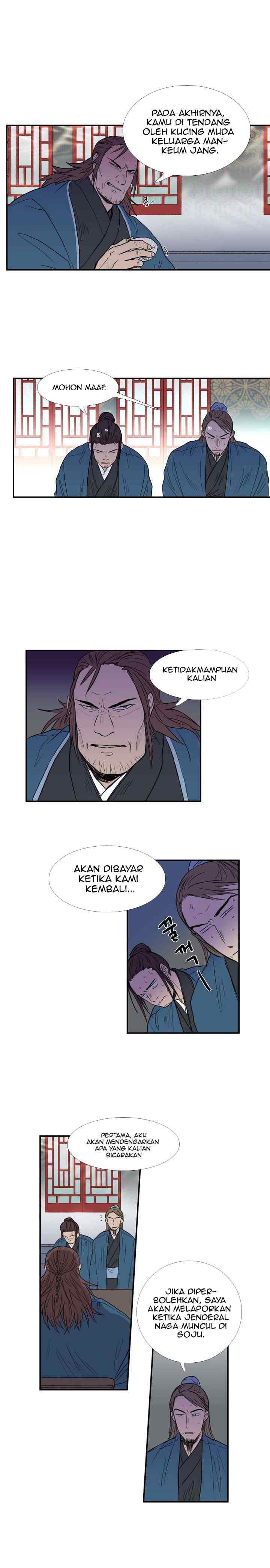 The Scholar's Reincarnation chapter 25 halaman 9