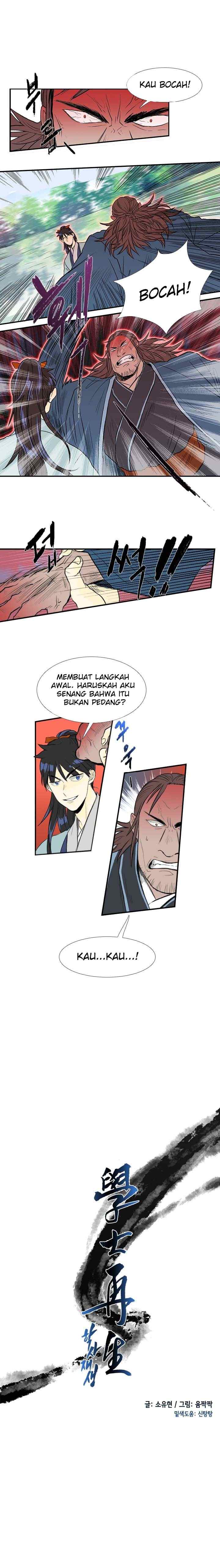 The Scholar's Reincarnation chapter 27 halaman 6