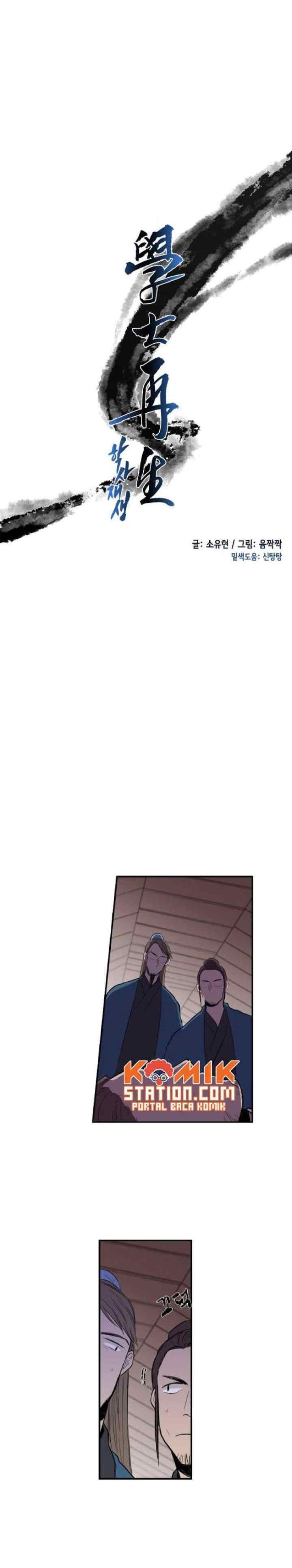 The Scholar's Reincarnation chapter 29 halaman 8