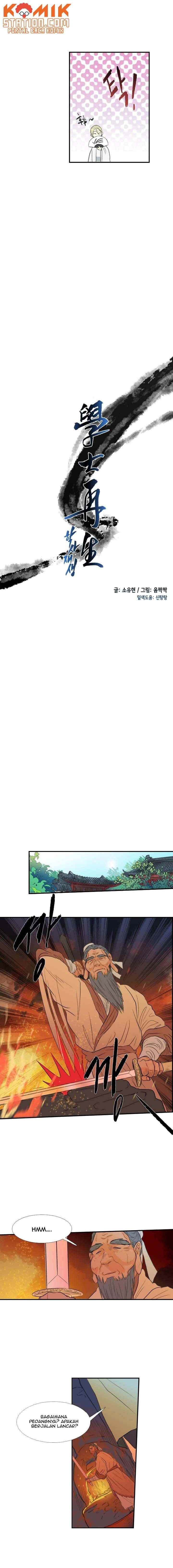 The Scholar's Reincarnation chapter 30 halaman 6
