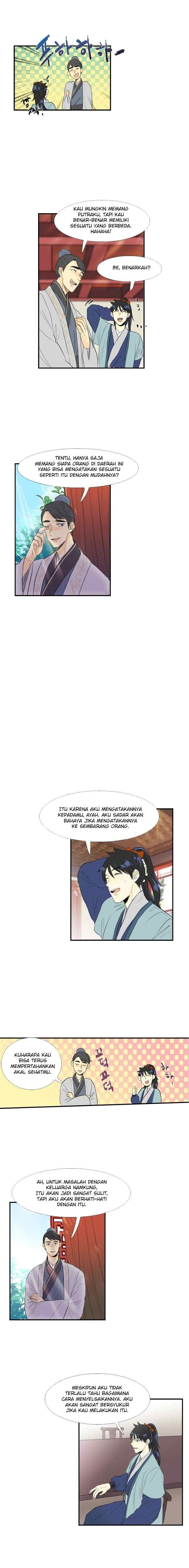 The Scholar's Reincarnation chapter 32 halaman 5