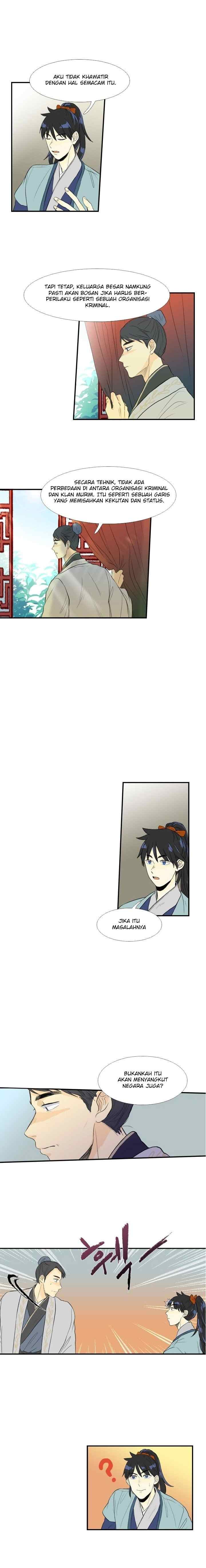 The Scholar's Reincarnation chapter 32 halaman 4