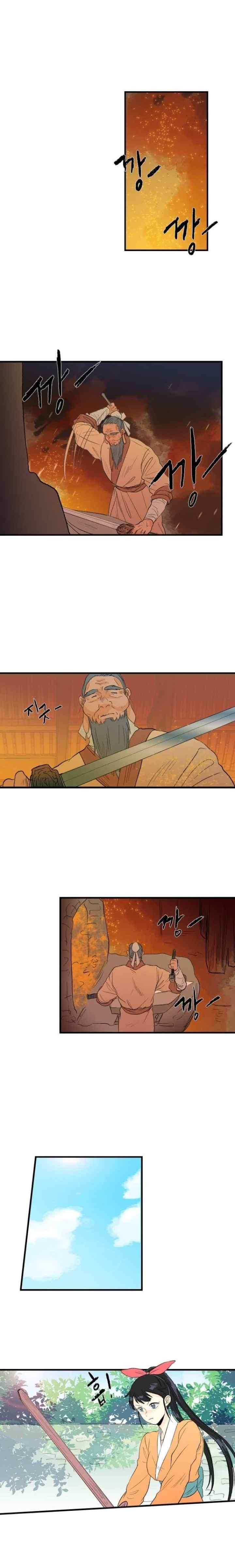 The Scholar's Reincarnation chapter 33 halaman 4