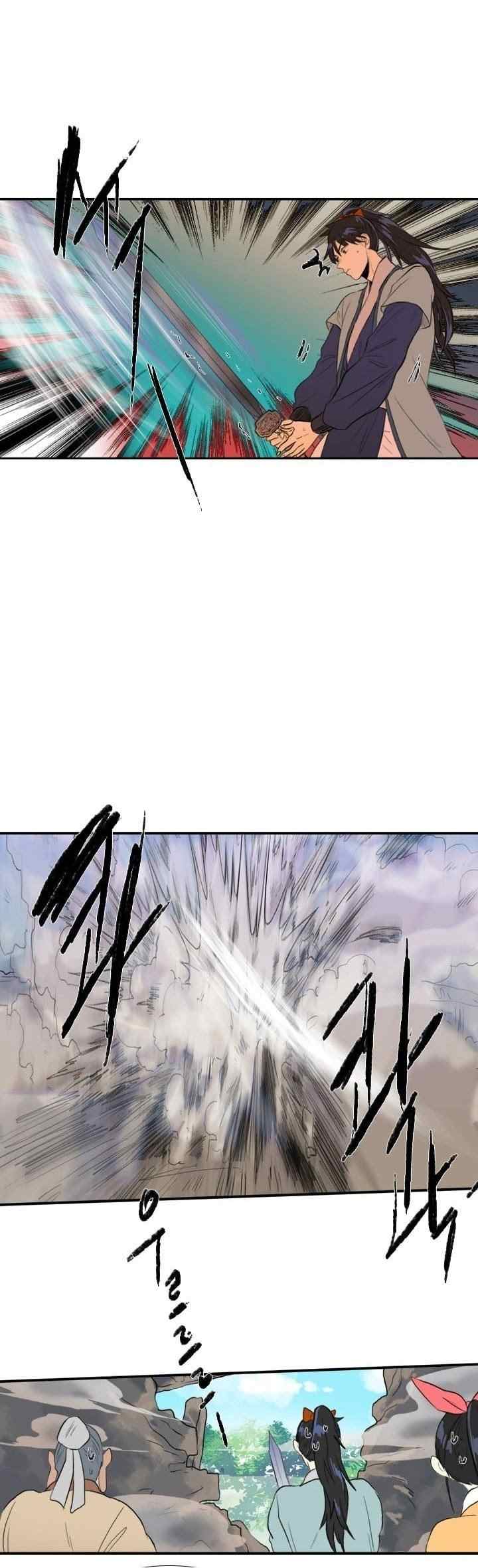 The Scholar's Reincarnation chapter 33 halaman 14