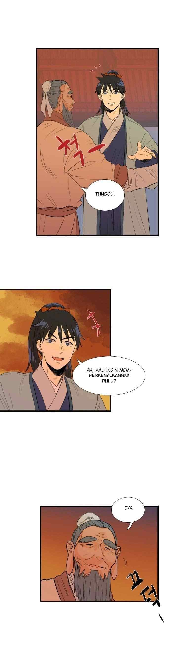 The Scholar's Reincarnation chapter 33 halaman 7