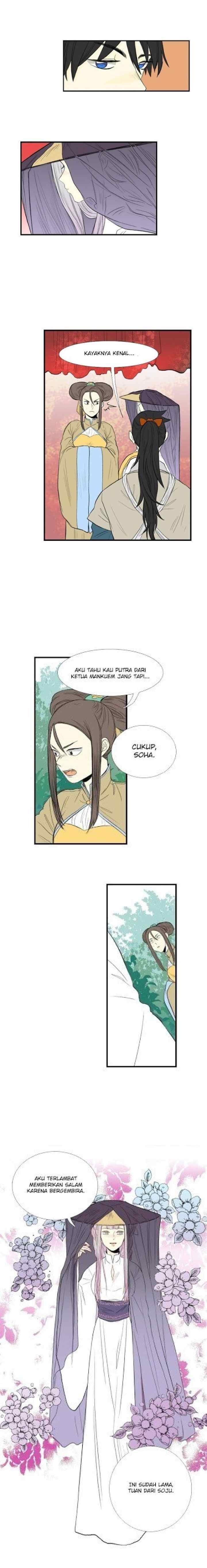 The Scholar's Reincarnation chapter 37 halaman 6