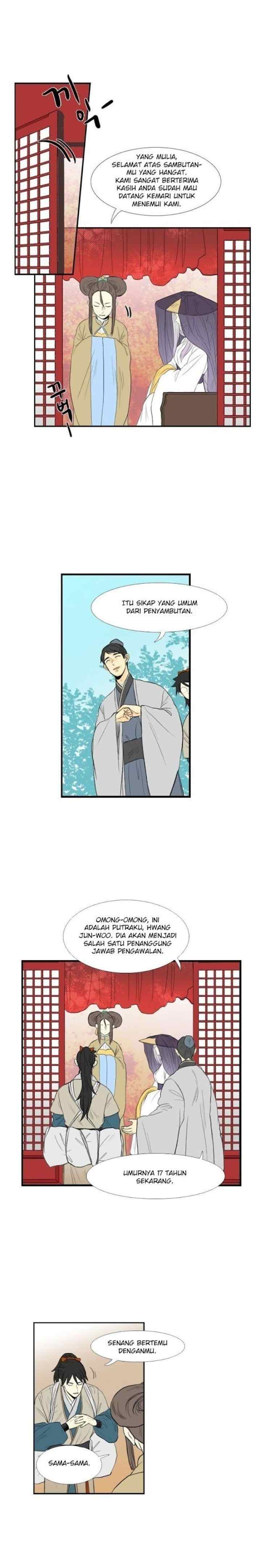 The Scholar's Reincarnation chapter 37 halaman 5