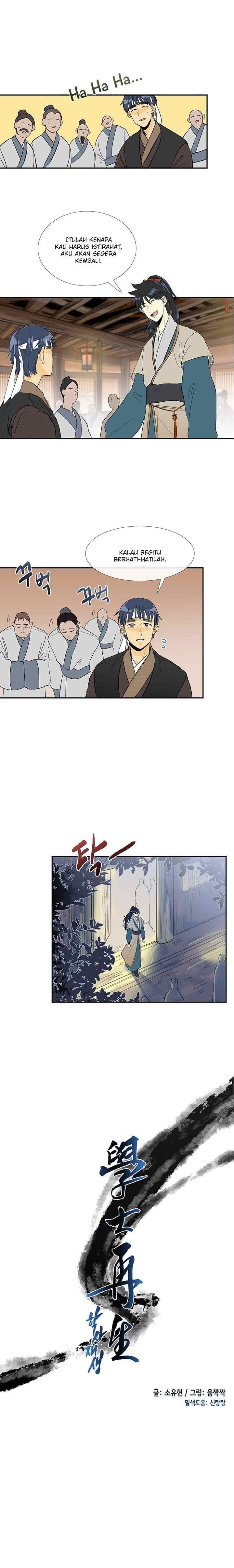The Scholar's Reincarnation chapter 39 halaman 4