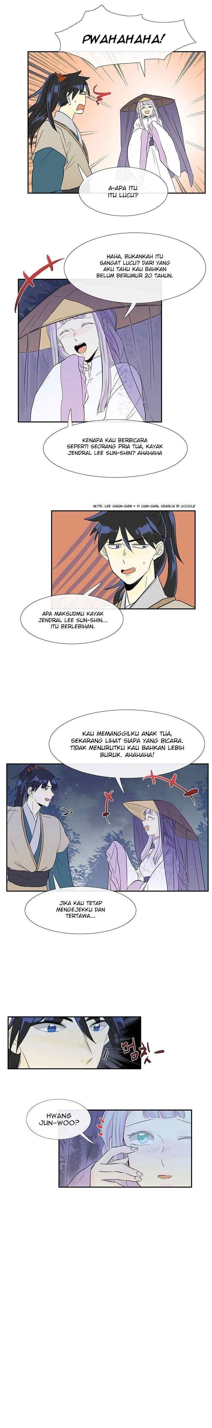 The Scholar's Reincarnation chapter 39 halaman 13