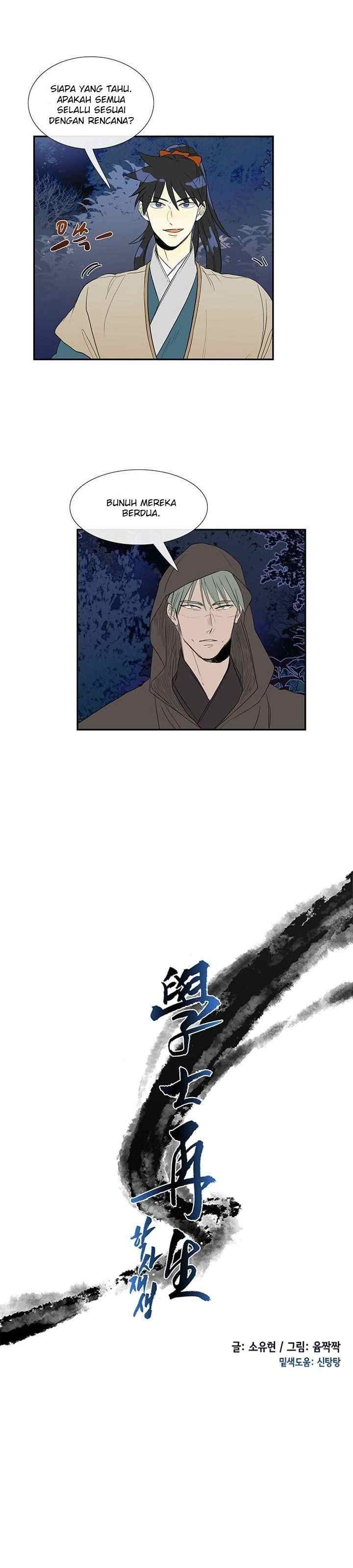 The Scholar's Reincarnation chapter 40 halaman 5