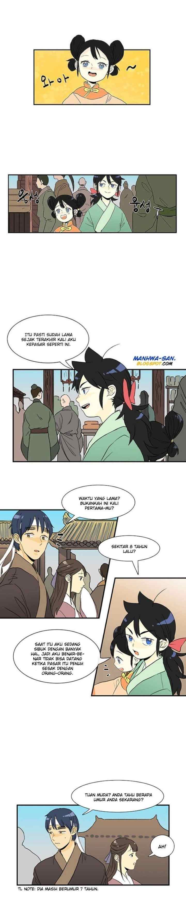 The Scholar's Reincarnation chapter 5 halaman 12
