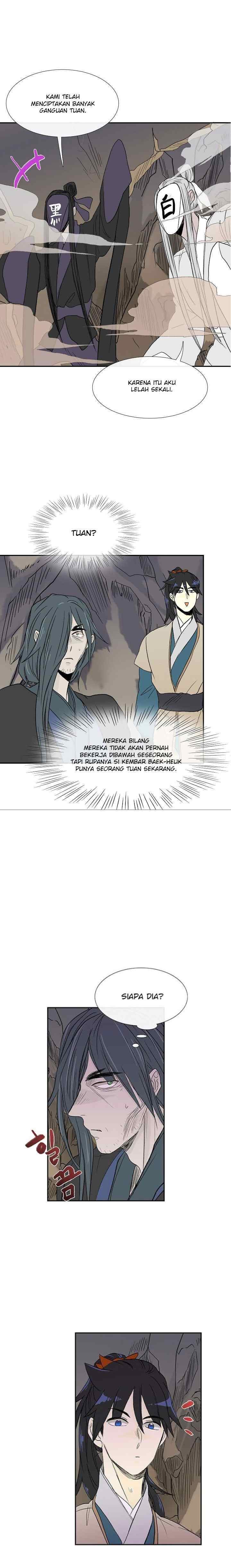The Scholar's Reincarnation chapter 50 halaman 17