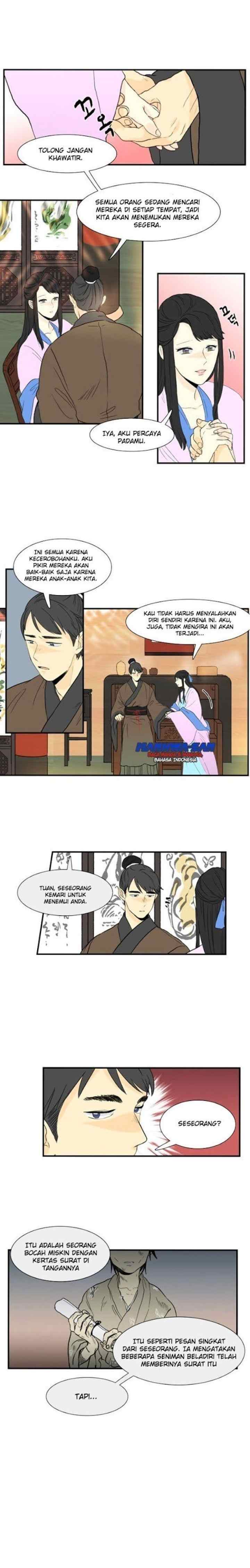 The Scholar's Reincarnation chapter 7 halaman 9