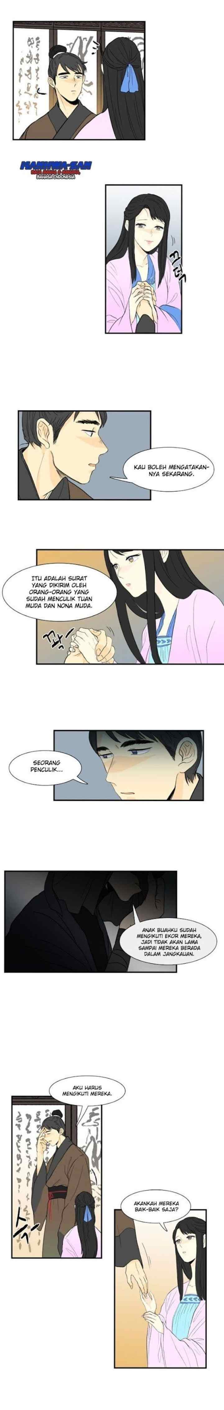 The Scholar's Reincarnation chapter 7 halaman 10