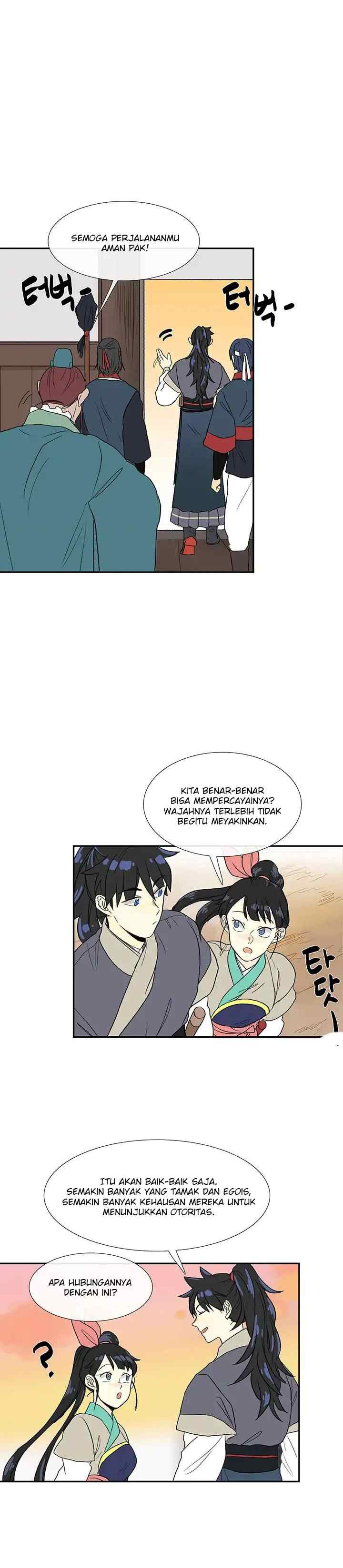 The Scholar's Reincarnation chapter 83 halaman 6