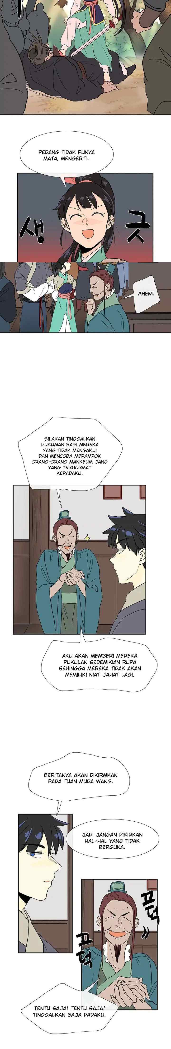 The Scholar's Reincarnation chapter 83 halaman 5