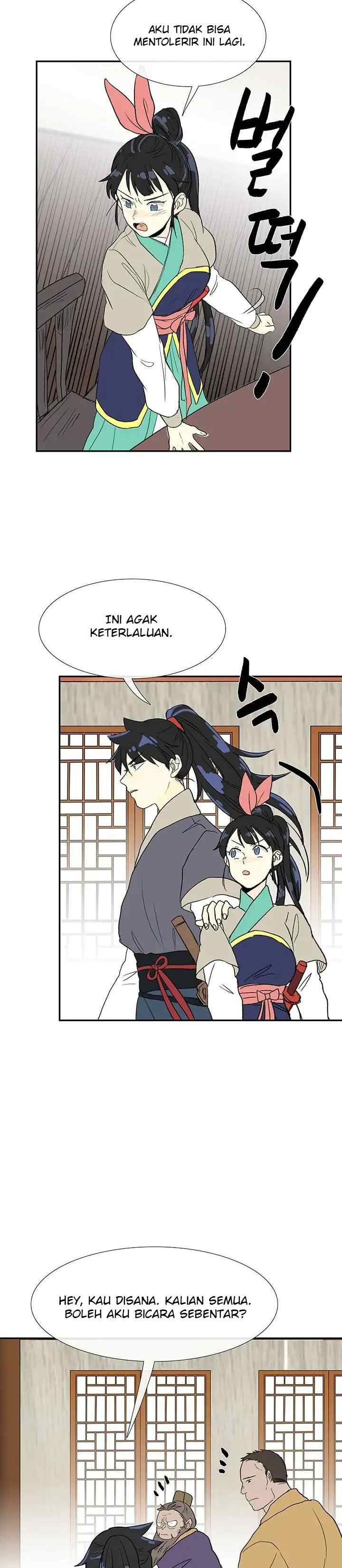The Scholar's Reincarnation chapter 84 halaman 17