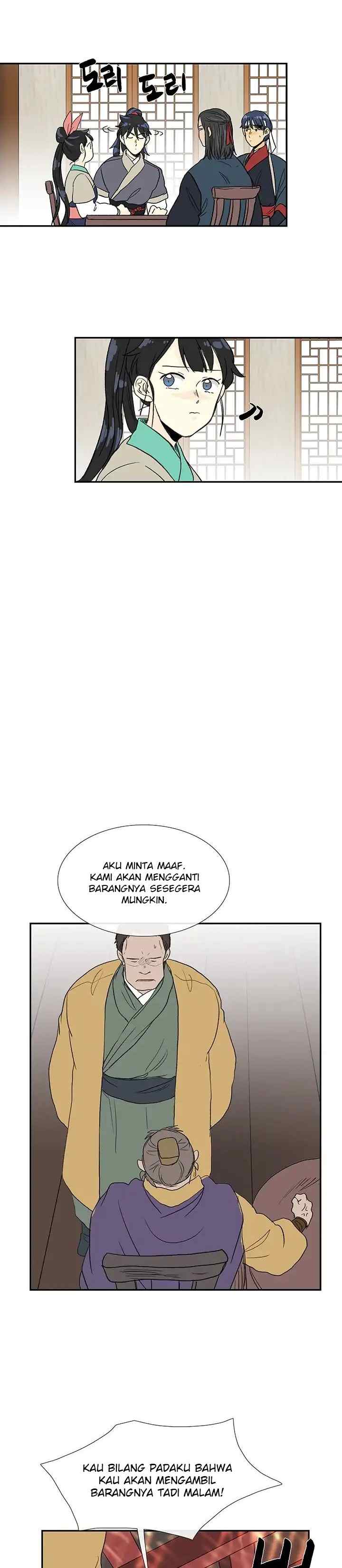 The Scholar's Reincarnation chapter 84 halaman 13