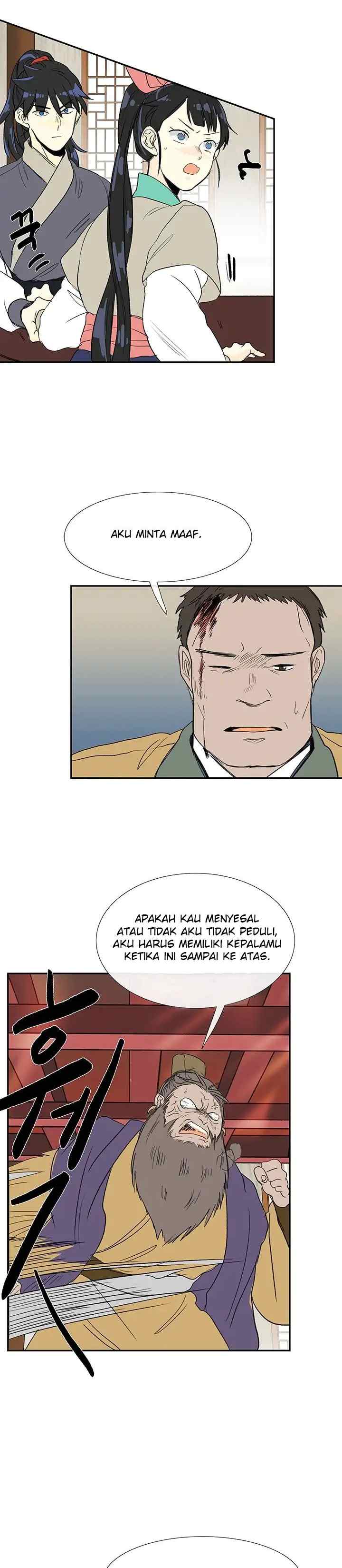 The Scholar's Reincarnation chapter 84 halaman 15