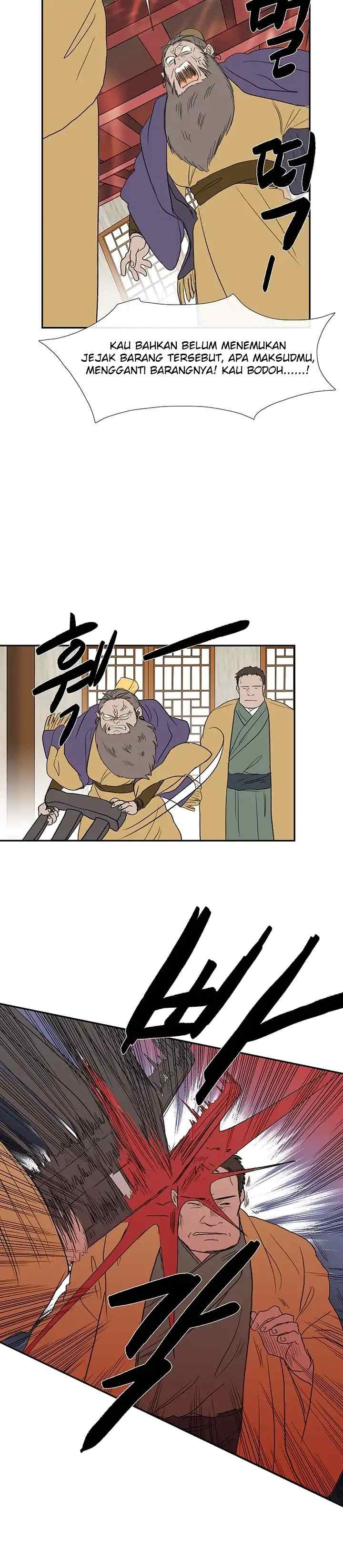 The Scholar's Reincarnation chapter 84 halaman 14