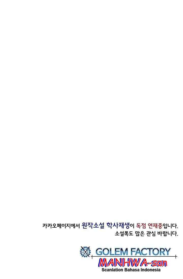 The Scholar's Reincarnation chapter 84 halaman 19