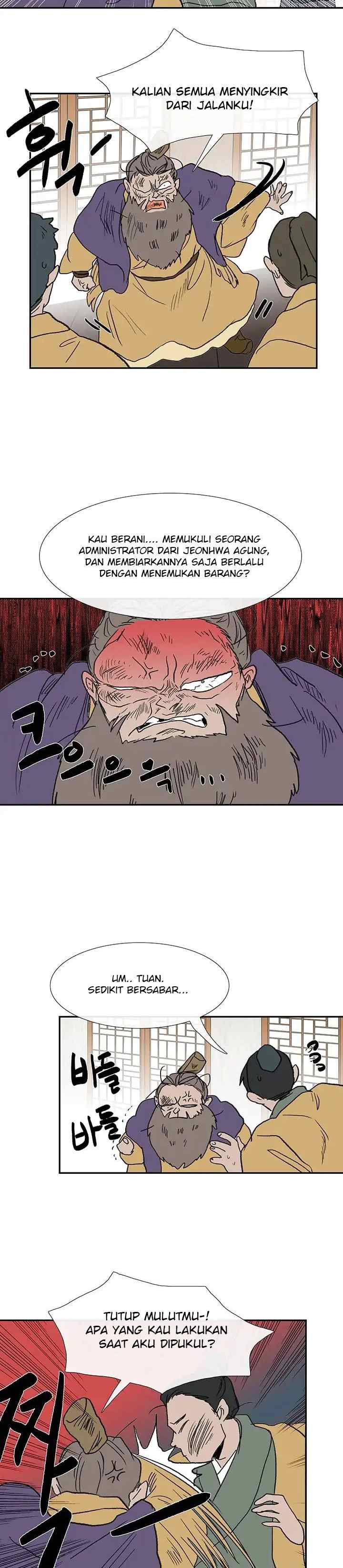 The Scholar's Reincarnation chapter 85 halaman 14