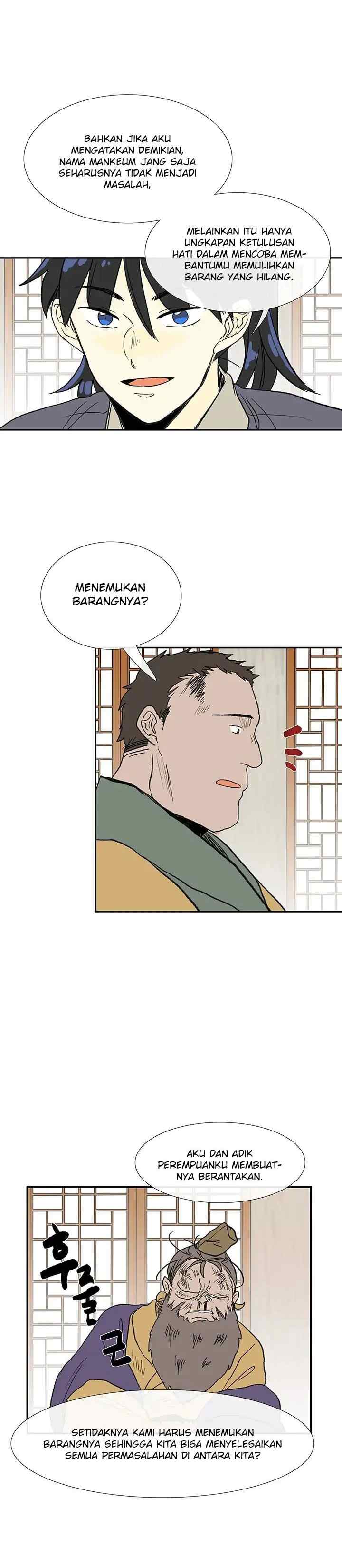 The Scholar's Reincarnation chapter 85 halaman 12