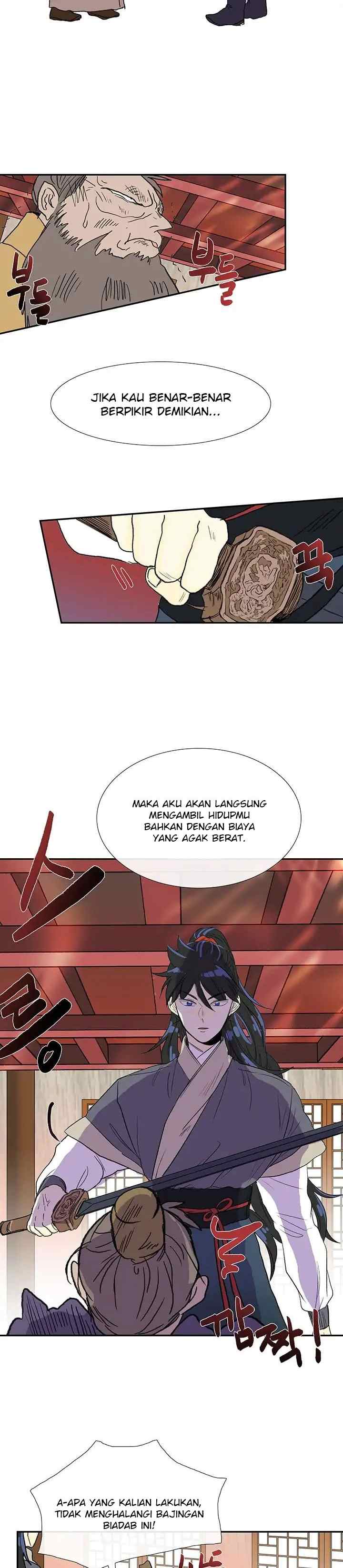 The Scholar's Reincarnation chapter 85 halaman 16