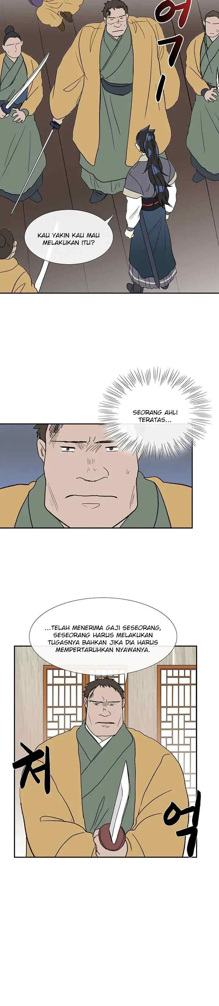 The Scholar's Reincarnation chapter 85 halaman 4