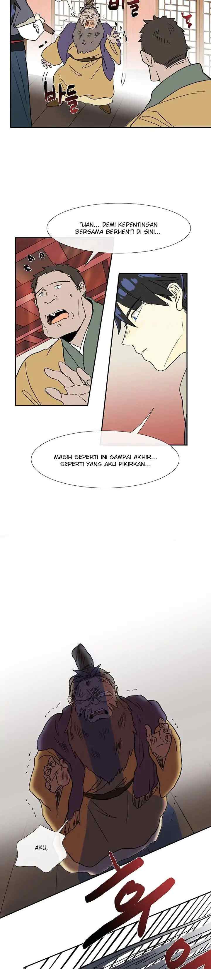 The Scholar's Reincarnation chapter 85 halaman 17
