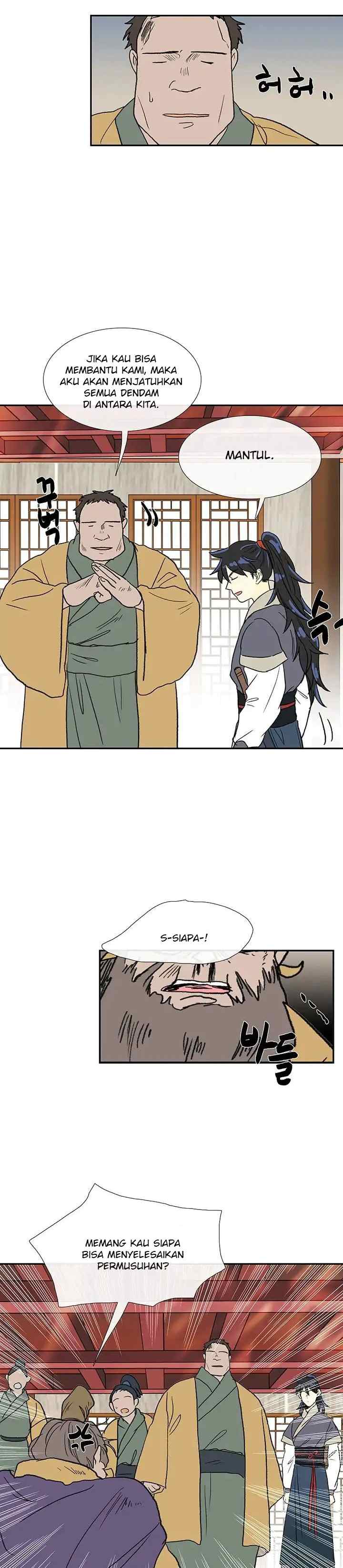 The Scholar's Reincarnation chapter 85 halaman 13
