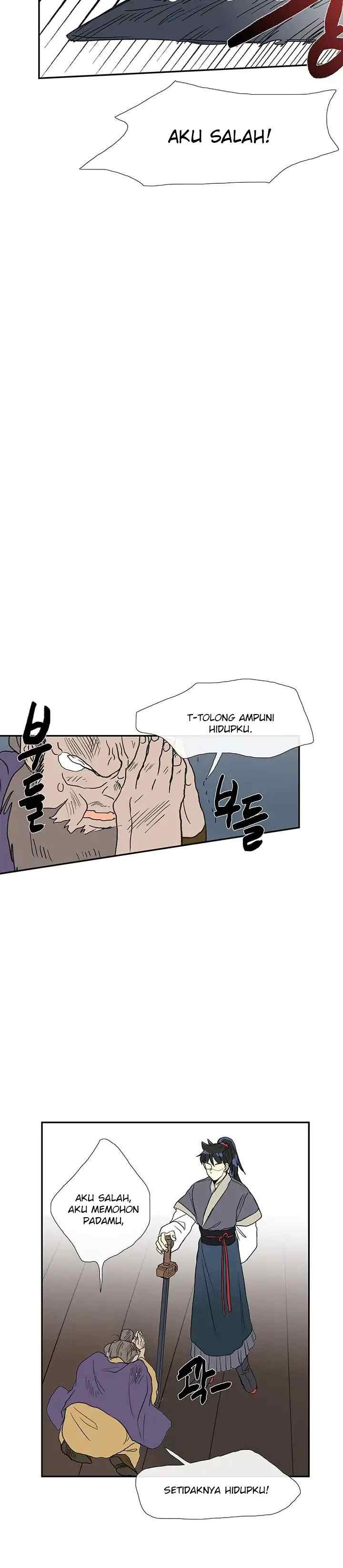 The Scholar's Reincarnation chapter 85 halaman 18