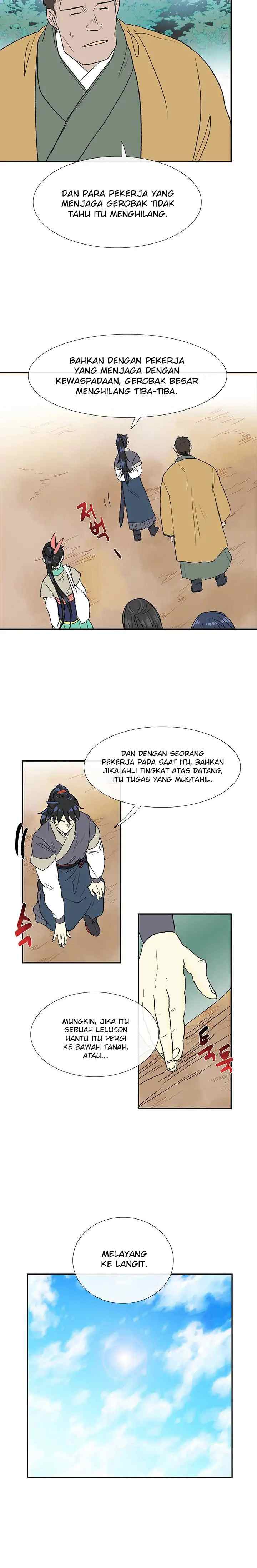 The Scholar's Reincarnation chapter 86 halaman 13