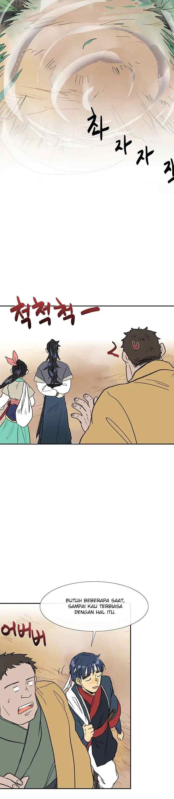 The Scholar's Reincarnation chapter 86 halaman 11