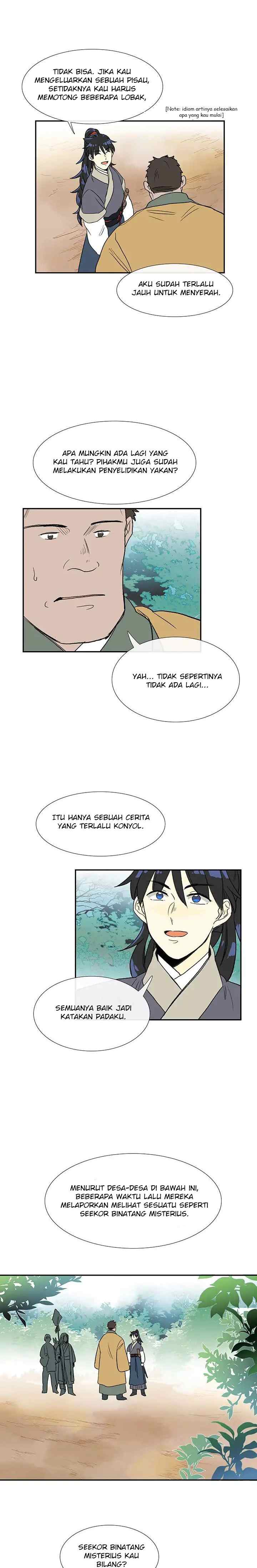 The Scholar's Reincarnation chapter 86 halaman 15