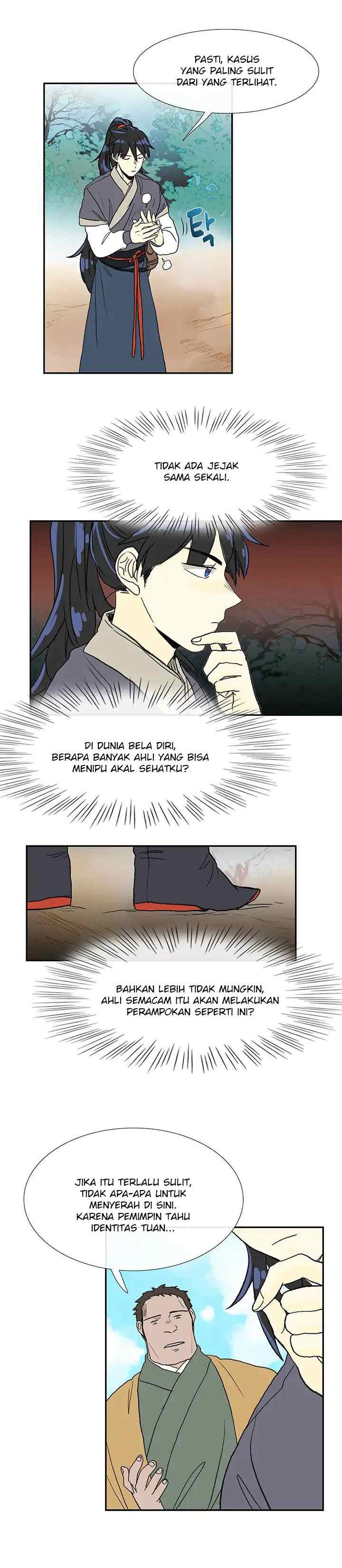 The Scholar's Reincarnation chapter 86 halaman 14