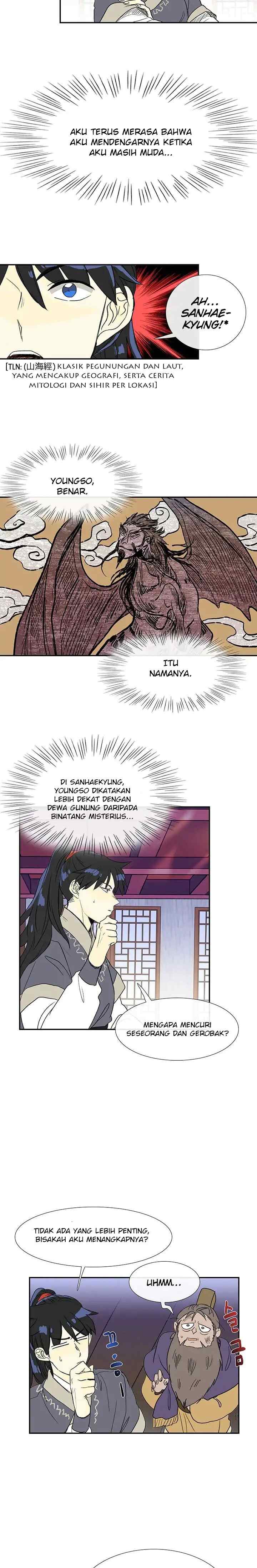 The Scholar's Reincarnation chapter 87 halaman 6